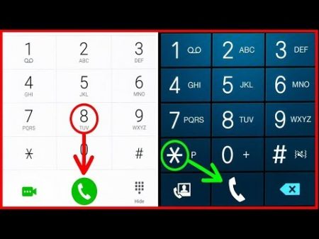 15 Удивительных Функций Телефона о Которых вы Никогда Не Слышали