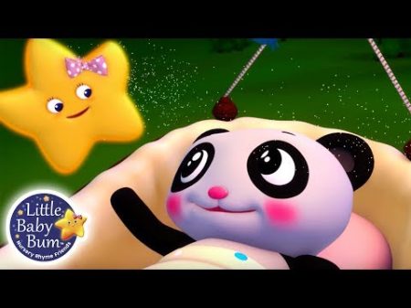 Колыбельная песня Литл Бэйби Бум детские песенки мультфильмы для детей Little Baby Bum