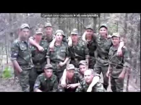 ракетные войска стратегического назначения короче РВСН