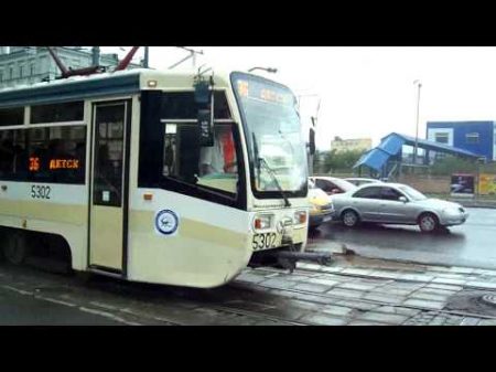 Moscow Trains Trams Trolleybuses etc Russian transportation video