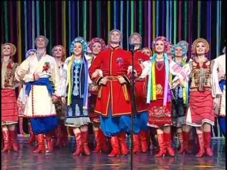 Ми з України Концерт до 110 ї річниці П П Вірського