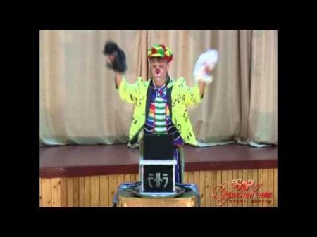 Детский фокусник Цирк шоу на детский праздник Днепропетровск