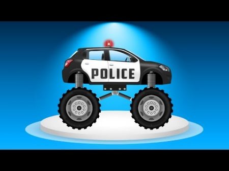 Мультики про Полицейские машины Монстр Трак Погоня за нарушителем