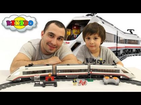 Лего Скоростной Поезд 60051 Новые Серии Лего 2016 Обзор конструктора и распаковка Кикидо