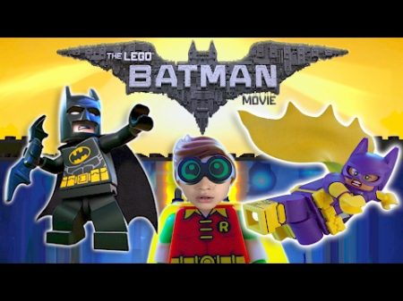 ЛЕГО Бэтмен Фильм официальная игра The LEGO Batman Movie Game