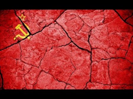 Причини розпаду СРСР
