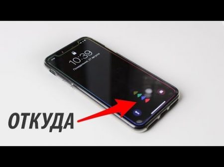 ЭТИ ПРИЛОЖЕНИЯ РЕАЛЬНО СТОИТ СКАЧАТЬ НА iPhone!