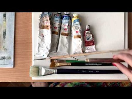 Материалы Мастер класс!Как начать рисовать маслом дома