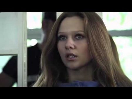 След 643 серия