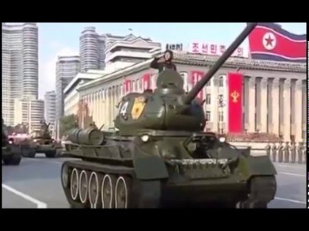 Парад КНДР Северная Корея Прощание Славянки