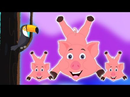 Пять маленьких поросенка Дети Видео Свинья Песня Коллекция Рифмы Five Little Piggies