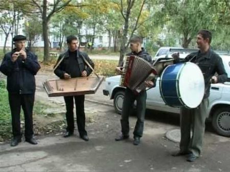 Троїсті музики На добрийдень Франківськ