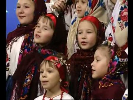 Колядки Щедрівки Ukrainian folk carol