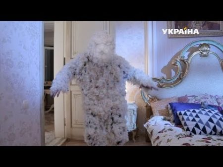 Перьевой царь Реальная мистика
