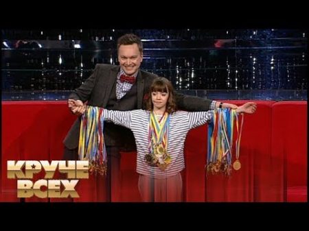 Юная чемпионка мира и Европы по плаванию Елизавета Ермишина Круче всех!