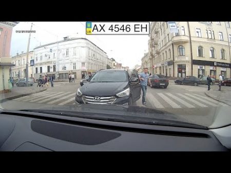 Амеба лобовая атака АХ 4546 ЕН
