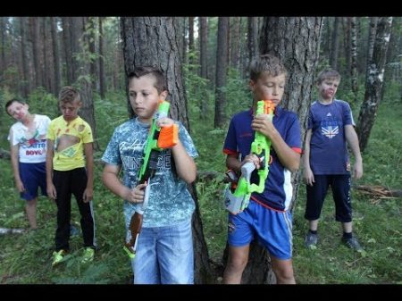 НЁРФ БИТВА ЗОМБИ АПОКАЛИПСИС Зомби нападают на детей!!!NERF ZOMBIE APOCALYPSE