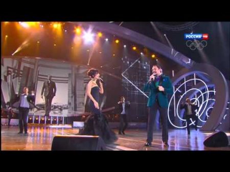 Зара и Стас Михайлов Спящая красавица Песня года 2013