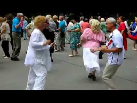 старые друзья