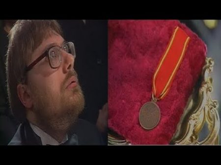 Что Где Когда Вопрос о награждении медалью на ленте ордена Святой Анны