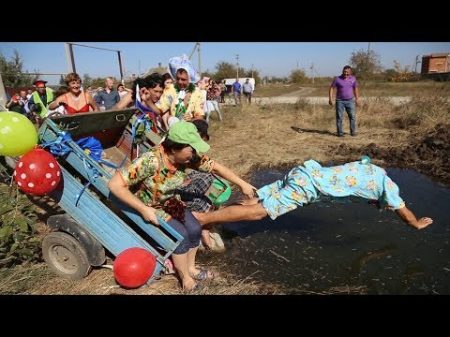 Самая веселая свадьба сезона 2017! Станица Ивановская Краснодарский край второй день