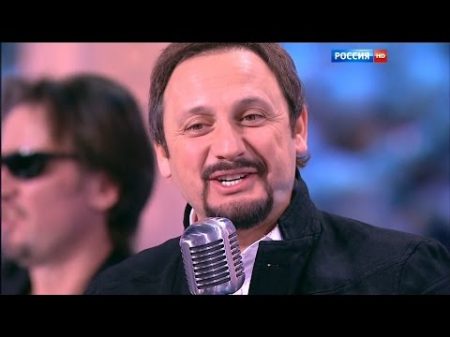 Стас Михайлов Девочка лето Голубой огонёк 2016 HD