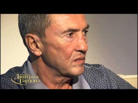 Леонид Черновецкий В гостях у Дмитрия Гордона 1 2 2015