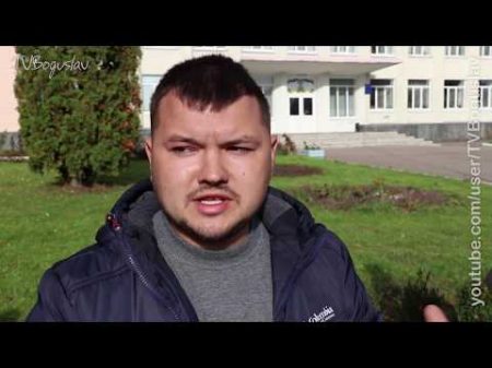 Богуслав новини 11 10 2018 Бойкот ціни на паливо