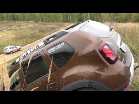 Renault Duster танковый полигон 2017 он что с ума сошёл !