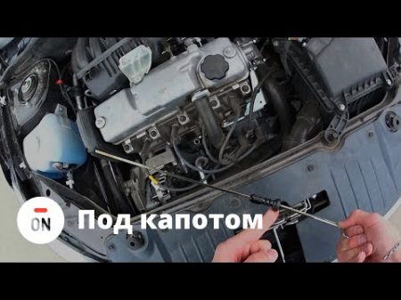 В чём отличия от Гранты Datsun on DO под капотом Тест драйв Датсун он ДО 2014 ч 3