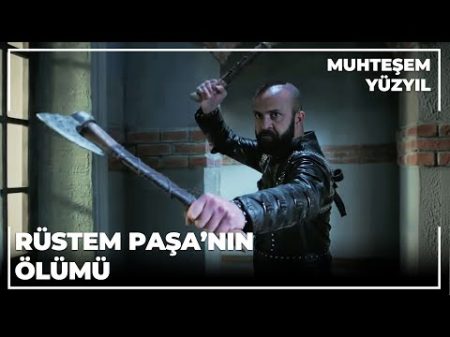 Rüstem Paşa nın ölümü Death of Rüstem Pasha English Subtitle