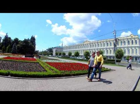 Ставрополь Площадь Ленина Центральныи парк
