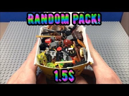 RANDOM LEGO PACK!! Eng Sub Новый рандомный ЛЕГО набор за 100 руб!!