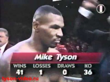 Майк Тайсон Питер МакНили 43 1 Mike Tyson vs Peter McNeeley