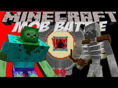 MUTANT ZOMBIE VS MUTANT SKELETON! Битва мобов в Minecraft! Mob Battle