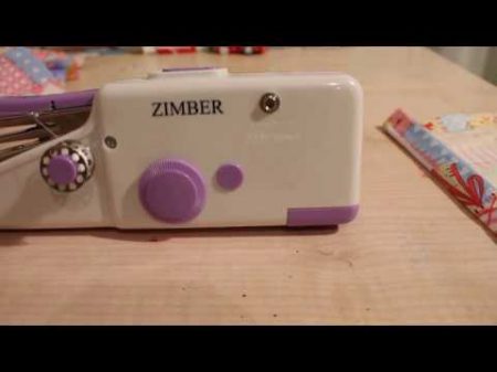 Швейная машинка Zimber