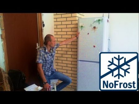 Ремонт холодильника INDESIT No Frost СВОИМИ РУКАМИ