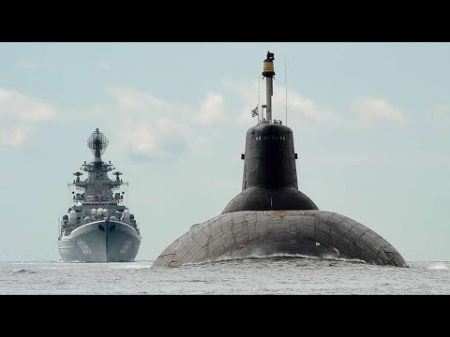 Today s largest Battlecruiser Pyotr Velikiy Typhoon Submarine Dmitriy Donskoy