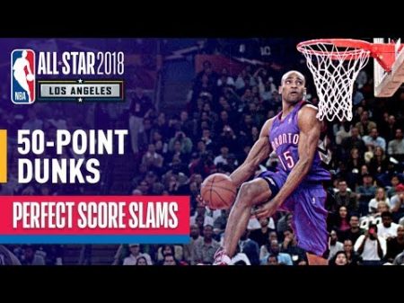 ALL 50 Point Dunks In NBA Slam Dunk Contest History