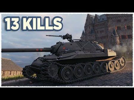IS 7 KILL ALL WoT Gameplay