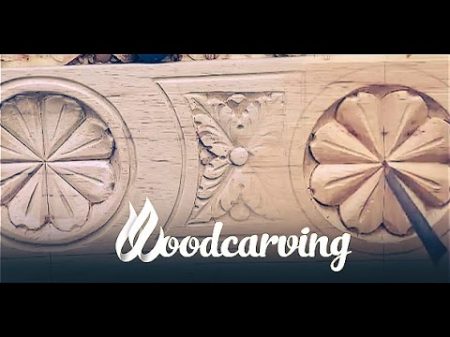 Woodcarving Baroque Flower Ornament Timelapse Резьба по дереву Орнамент Барокко