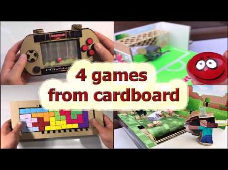 4 interesting games from cardboard