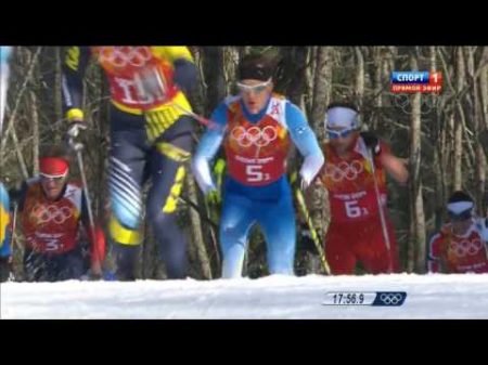 XXII Зимние Олимпийские игры Сочи Лыжные гонки Мужчины Эстафета