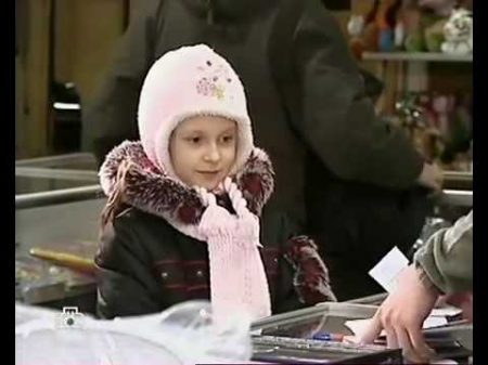 Возвращение Мухтара 4 сезон 69 серия Мечты сбываются