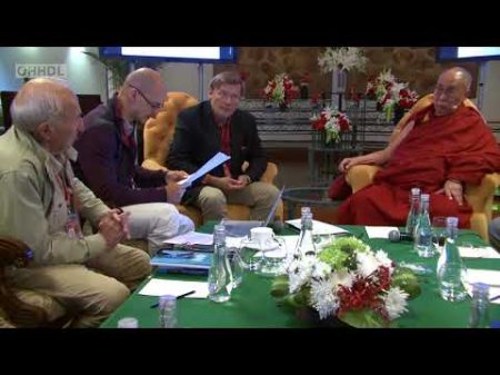 Далай лама и российские ученые Диалоги о природе сознания Сессия 3