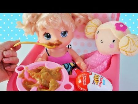 Куклы Пупсики Беби Элайв кушает кашу сюрприз Киндер Джой Pretend play with Baby Alive Doll Зырики ТВ