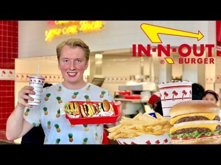 ЛУЧШИЙ БУРГЕР В США ВСЕ МЕНЮ IN N OUT