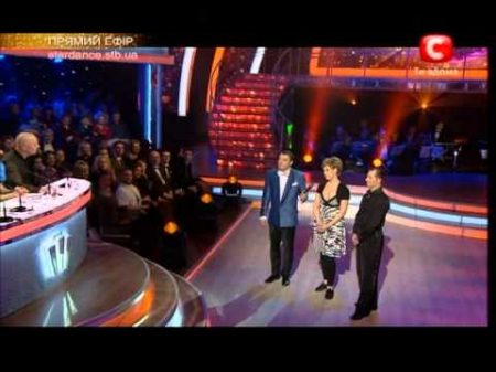 Пьяная Татьяна Догилева Танцы со звездами