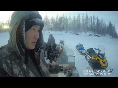 Тур в Якутию путь к месту рыбалки! Fishing tour in Yakutia