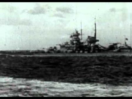 Германский флот 1914 1945